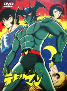 Devilman - La serie televisiva