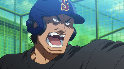 Ace of Diamond