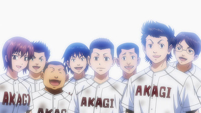 Ace of Diamond