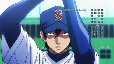 Ace of Diamond