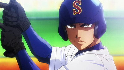 Ace of Diamond