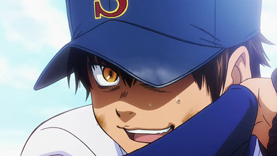 Ace of Diamond