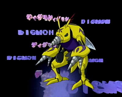 Digimon Adventure 02