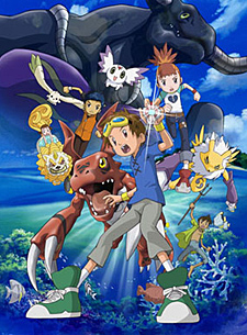 DigimonMovie5-cover-thumb