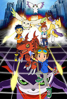 Digimon Tamers