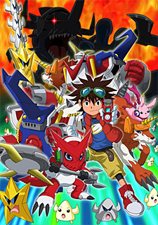 Digimon Fusion Battles