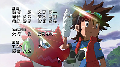 Digimon Fusion Battles