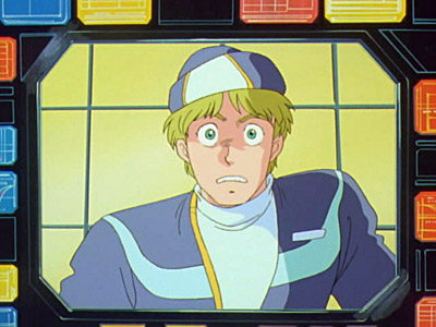 Dirty Pair - Flight 005 Conspiracy