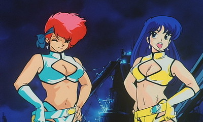 Dirty Pair - Project Eden