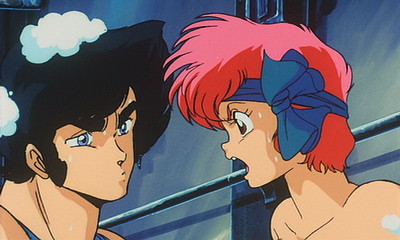 Dirty Pair - Project Eden