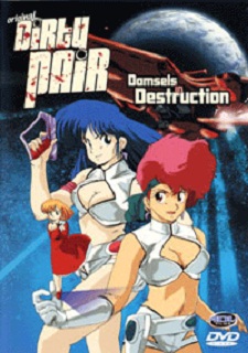 Dirty Pair (1987)