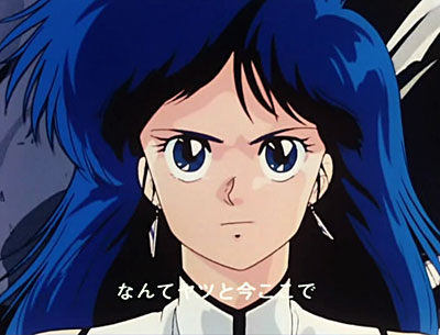 Dirty Pair (1987)