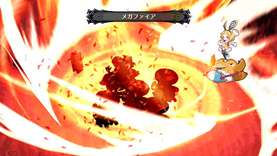 Disgaea 5: Alliance of Vengeance