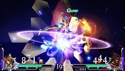 Dissidia 012 Final Fantasy
