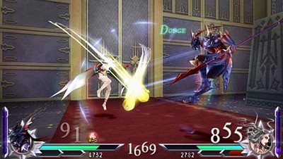Dissidia 012 Final Fantasy