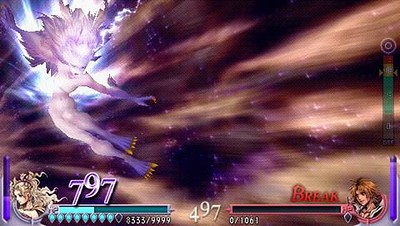 Dissidia Final Fantasy