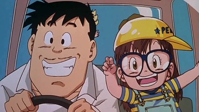 Doctor Slump: Arale's Amazing Man