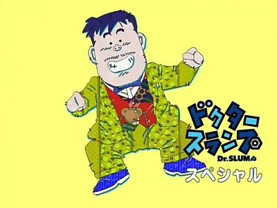 Doctor Slump Special 1