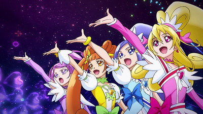 Dokidoki! PreCure: Mana si sposa!!? L'abito della speranza legato al futuro