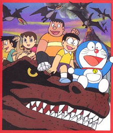 Doraemon nel paese preistorico