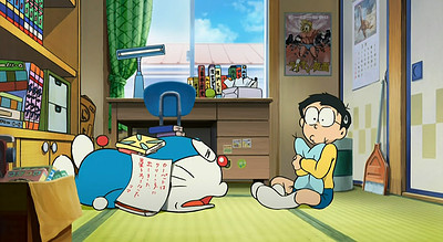 Doraemon: Shin Nobita no Uchuu Kaitakushi