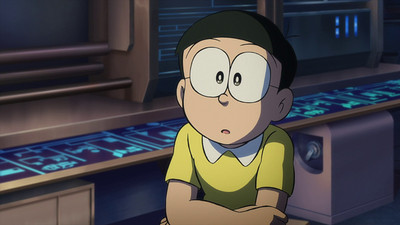 Doraemon: Nobita no Himitsu Dougu Museum