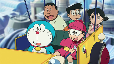 Doraemon: Nobita no Himitsu Dougu Museum