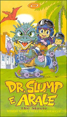 Dr. Slump e Arale the Movie: Wonder Island, l'isola delle meraviglie