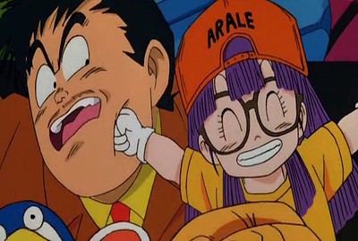 Dr. Slump e Arale The Movie: Una Vacanza Mostruosa