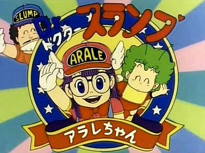 Dr. Slump & Arale