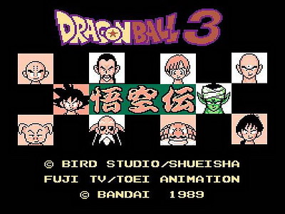 Dragon Ball 3: Gokuden