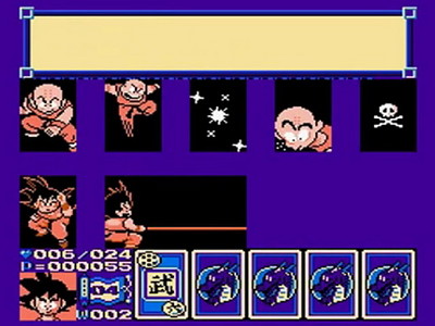 Dragon Ball 3: Gokuden