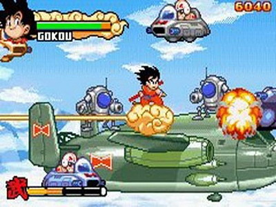 Dragon Ball: Advanced Adventure