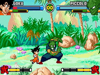 Dragon Ball: Advanced Adventure