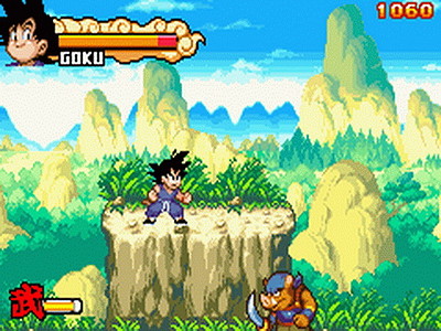 Dragon Ball: Advanced Adventure