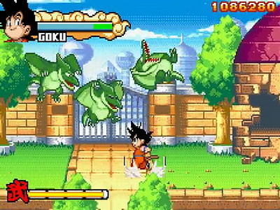 Dragon Ball: Advanced Adventure