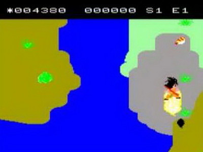 Dragon Ball: Dragon Daihikyou