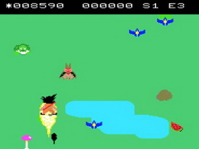 Dragon Ball: Dragon Daihikyou