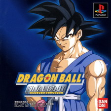 Dragon Ball: Final Bout