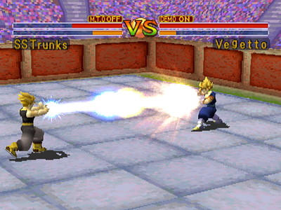 Dragon Ball: Final Bout
