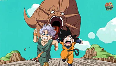 Dragon Ball - Yo! The Return of Son-Goku and Friends!!