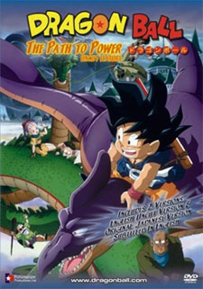 Dragon Ball - La nascita degli eroi