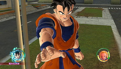 Dragon Ball: Raging Blast 2