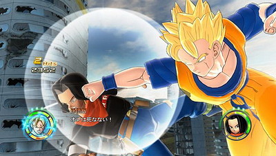 Dragon Ball: Raging Blast 2
