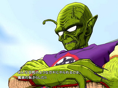 Dragon Ball: Revenge of King Piccolo