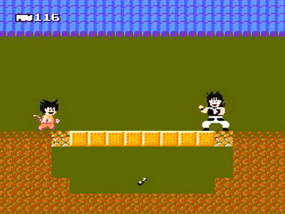 Dragon Ball: Shenron no Nazo