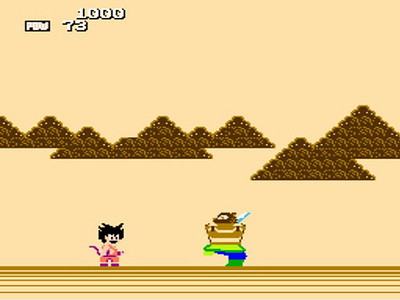 Dragon Ball: Shenron no Nazo