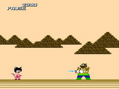 Dragon Ball: Shenron no Nazo