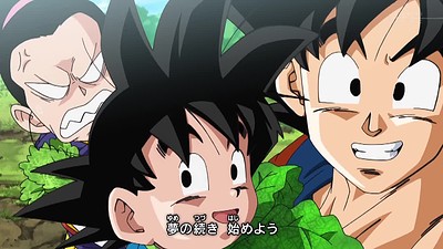 Dragon Ball Super