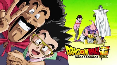 Dragon Ball Super